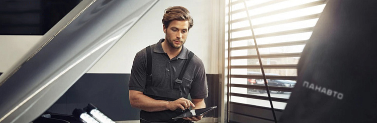 Название товара